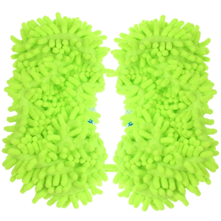 Pair of Multifunction Cleaning Slipper Cover Mop Floor Clean Shoes Covers(Green) - Sponges, Cloths & Brushes by PMC TechLife | Online Shopping South Africa | PMC TechLife | Buy Now Pay Later Mobicred