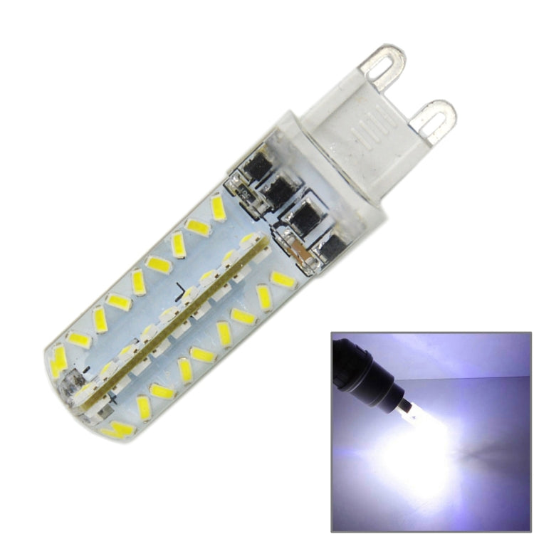 G9 5W 450LM 72 LED SMD 3014 Dimmable Silicone Corn Light Bulb, AC 220V (Natural White Light) - LED Blubs & Tubes by PMc TechLife | Online Shopping South Africa | PMc TechLife | Buy Now Pay Later Mobicred