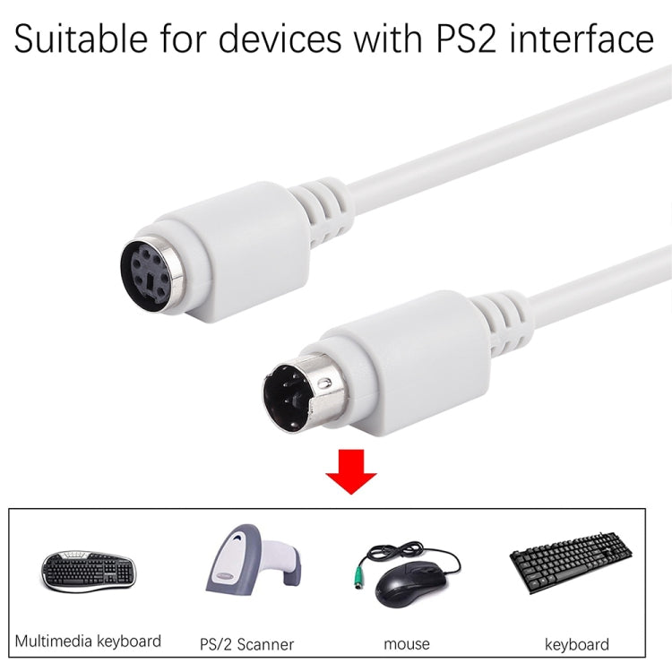 6 Pin PS/2 Keyboard / Mouse Extender Cable (PS/2 male to PS/2 female), Length: 3m - PS/2 Series by PMC TechLife | Online Shopping South Africa | PMC TechLife