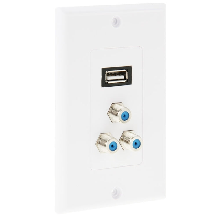 USB 2.0 Female Plug + 3 F Female Plugs Wall Plate Panel -  by PMC TechLife | Online Shopping South Africa | PMC TechLife | Buy Now Pay Later Mobicred
