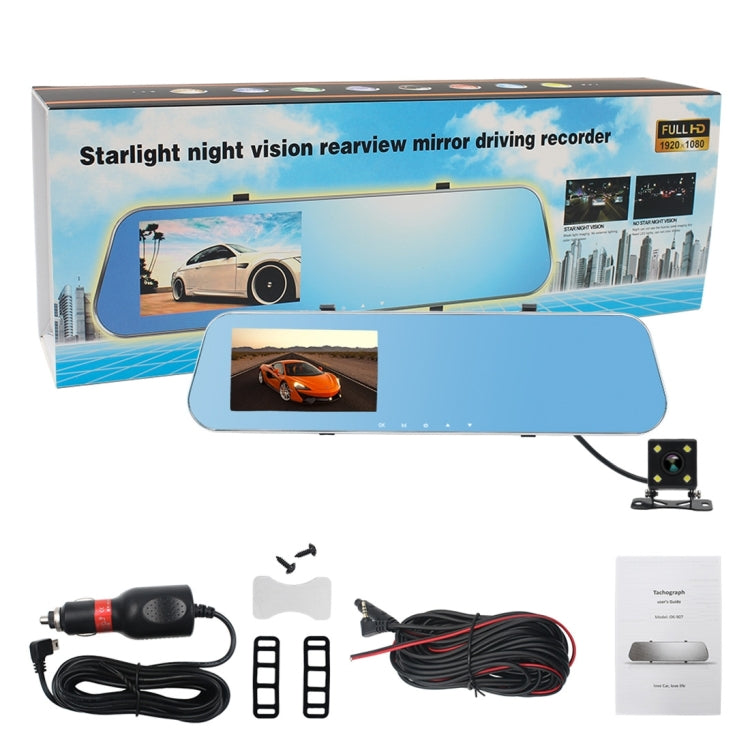 Full HD 1080P 4.3 inch Screen Display Dual Camera Vehicle DVR, 140 Degree Wide Angle Viewing, Support Night Vision / Parking Monitoring / Loop Recording / Motion Detection / G-Sensor / TF Card - Car DVRs by PMC TechLife | Online Shopping South Africa | PMC TechLife | Buy Now Pay Later Mobicred