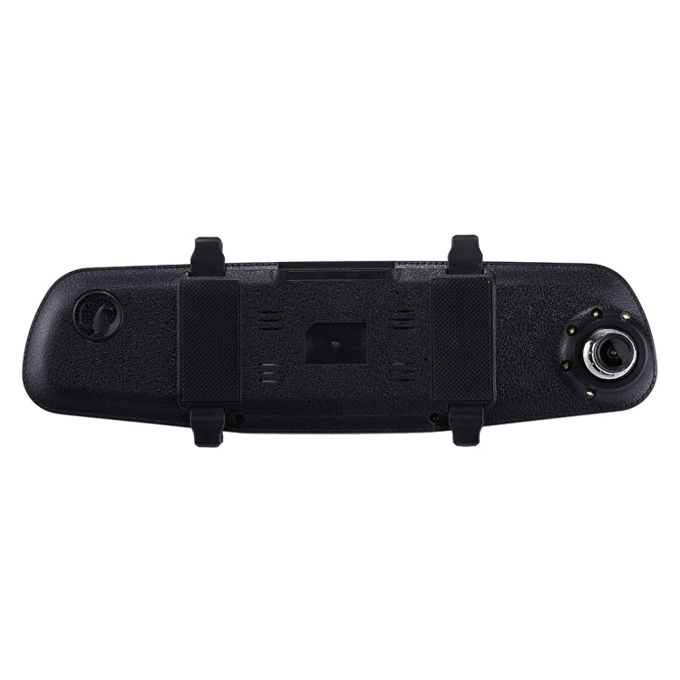 G832 HD 1080P 4.3 inch Screen Display Rearview Mirror Vehicle DVR, Novatek 96223 Programs, 170 Degree A+ Wide Angle Viewing, Support Loop Recording / Motion Detection Function - Car DVRs by PMC TechLife | Online Shopping South Africa | PMC TechLife | Buy Now Pay Later Mobicred