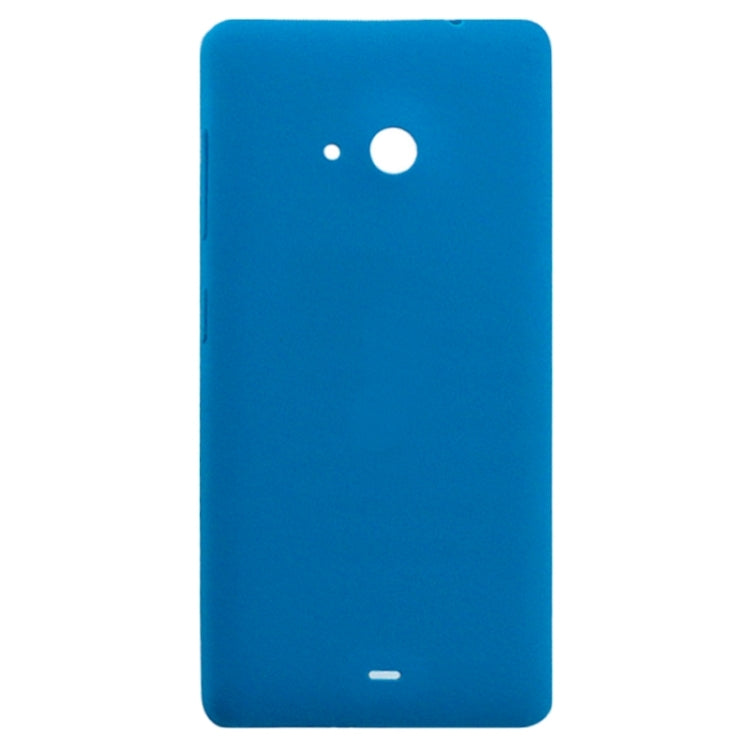 Battery Back Cover  for Microsoft Lumia 535(Blue) - Back Cover by PMc TechLife | Online Shopping South Africa | PMc TechLife | Buy Now Pay Later Mobicred