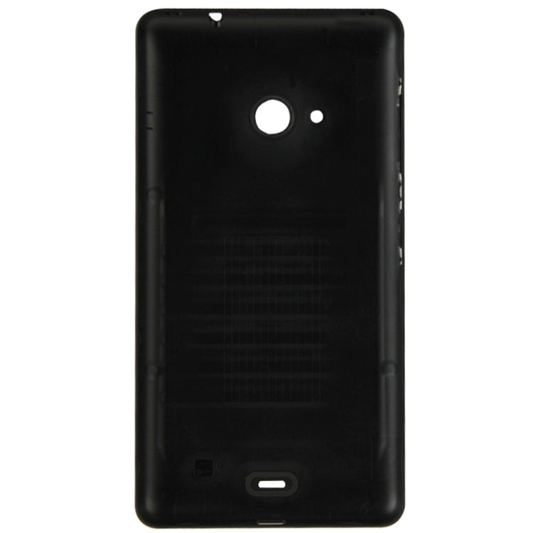 Frosted Surface Plastic Back Housing Cover  for Microsoft Lumia 535(Black) - Back Cover by PMc TechLife | Online Shopping South Africa | PMc TechLife | Buy Now Pay Later Mobicred
