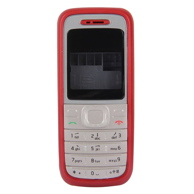 Full Housing Cover (Front Cover + Middle Frame Bezel + Battery Back Cover) for Nokia 1200 / 1208 / 1209(Red) - Full Housing Cover by PMc TechLife | Online Shopping South Africa | PMc TechLife | Buy Now Pay Later Mobicred