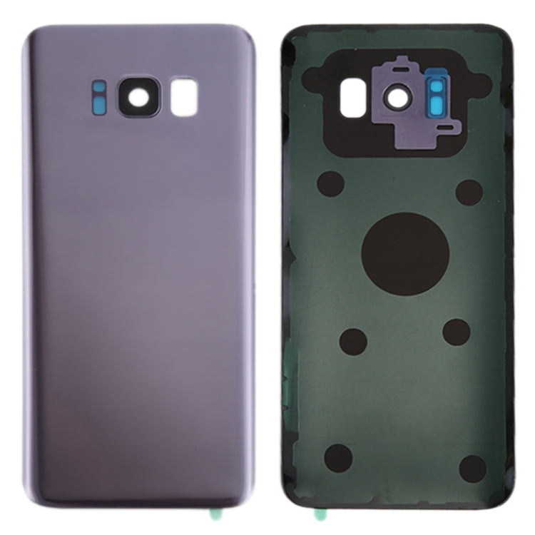 For Galaxy S8 / G950 Battery Back Cover with Camera Lens Cover & Adhesive (Orchid Gray) - free shipping - PMc TechLife - Order now!