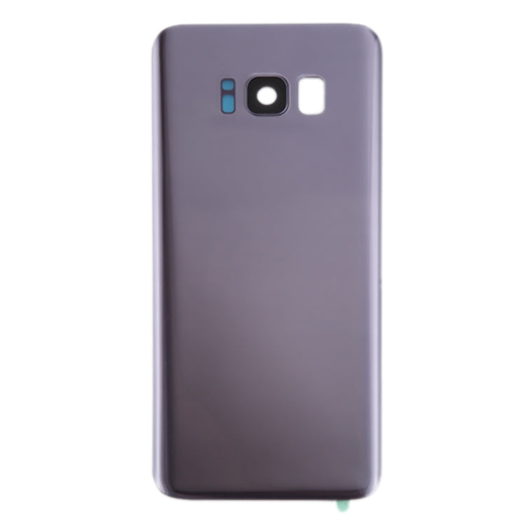 For Galaxy S8 / G950 Battery Back Cover with Camera Lens Cover & Adhesive (Orchid Gray) - free shipping - PMc TechLife - Order now!