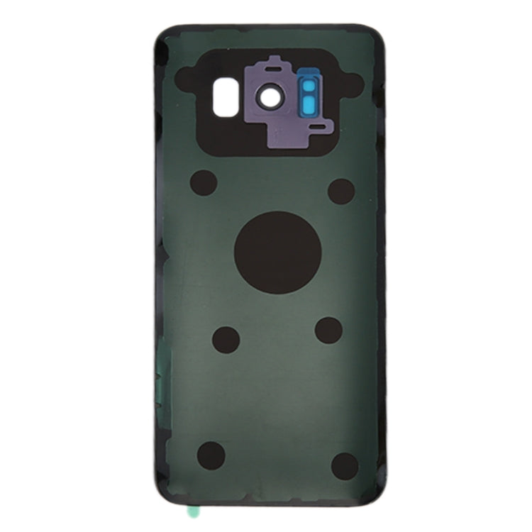 For Galaxy S8 / G950 Battery Back Cover with Camera Lens Cover & Adhesive (Orchid Gray) - free shipping - PMc TechLife - Order now!