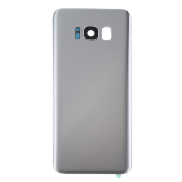 For Galaxy S8+ / G955 Battery Back Cover with Camera Lens Cover & Adhesive (Silver) - free shipping - PMc TechLife - Order now!