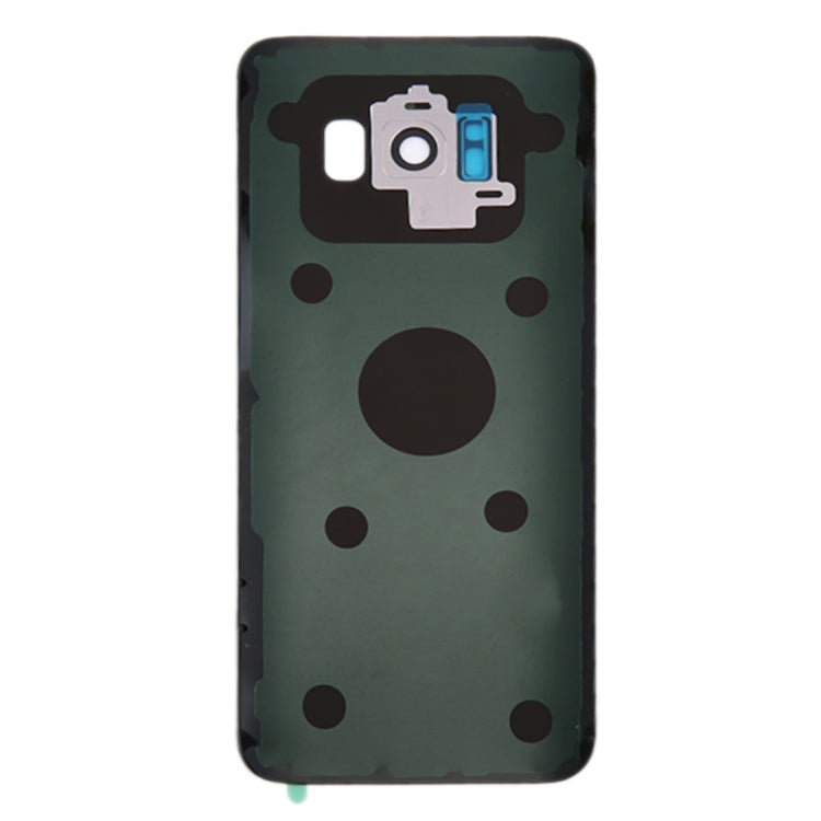 For Galaxy S8+ / G955 Battery Back Cover with Camera Lens Cover & Adhesive (Silver) - free shipping - PMc TechLife - Order now!