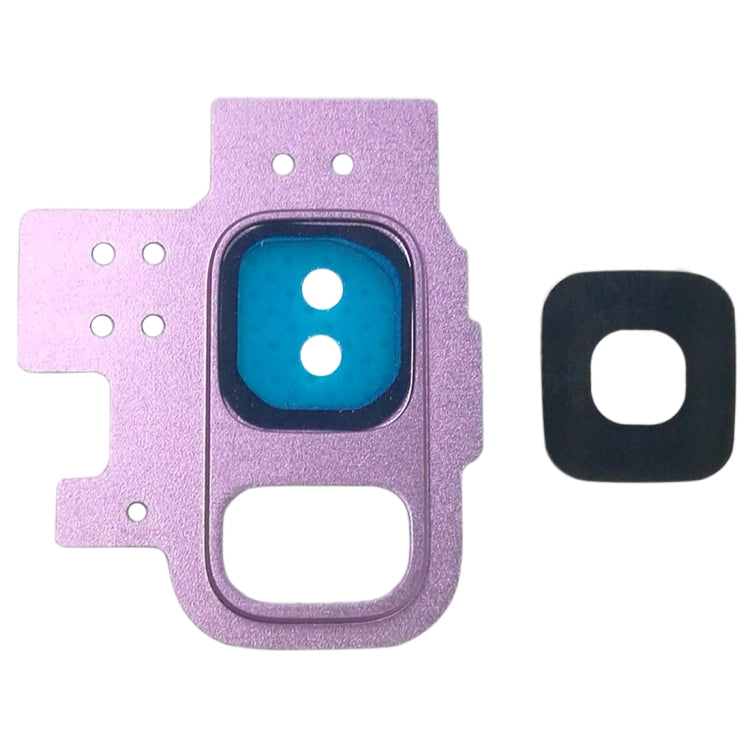 For Galaxy S9 / G9600 10pcs Camera Lens Cover (Purple) - free shipping - PMc TechLife - Order now!
