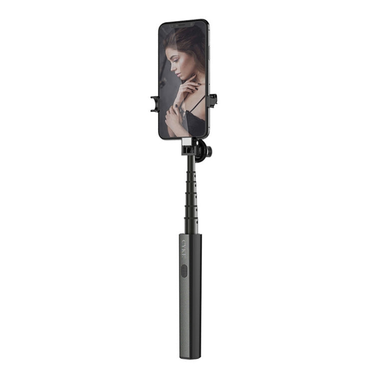CYKE P9 Universal Stretchable Hidden One-piece Wireless Bluetooth Selfie Stick(Black) - free shipping - PMC TechLife - Order now!