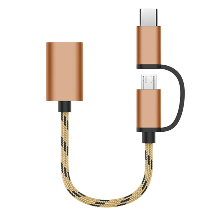 USB 3.0 Female to Micro USB + USB-C / Type-C Male Charging + Transmission OTG Nylon Braided Adapter Cable, Cable Length: 17cm (Gold) - OTG Adapter by PMC Jewellery | Online Shopping South Africa | PMC Jewellery | Buy Now Pay Later Mobicred