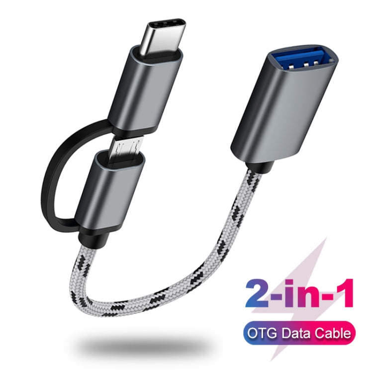 USB 3.0 Female to Micro USB + USB-C / Type-C Male Charging + Transmission OTG Nylon Braided Adapter Cable, Cable Length: 17cm (Gold) - OTG Adapter by PMC Jewellery | Online Shopping South Africa | PMC Jewellery | Buy Now Pay Later Mobicred