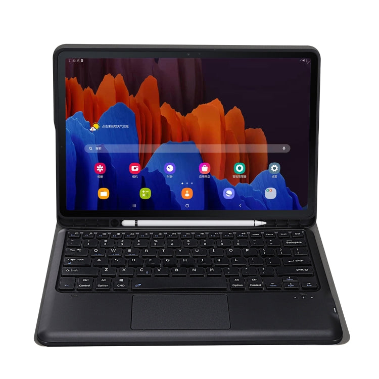 A970B-A Splittable Bluetooth Keyboard Leather Tablet Case for Samsung Galaxy Tab S7 FE T730 T736  & S7+ T970 T975, with Touchpad & Pen Slot & & Holder (Gold) - Samsung Keyboard by PMC TechLife | Online Shopping South Africa | PMC TechLife