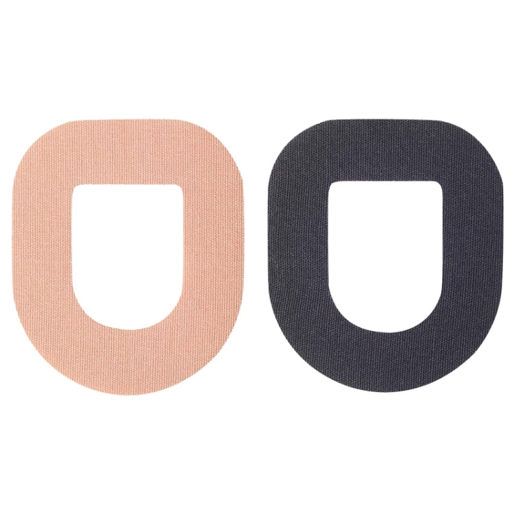 10 PCS 047 Men Women Sports Adhesive Patch Sweat-absorbent Breathable Non-slip Sticker (Flesh Color) - free shipping - PMC TechLife - Order now!