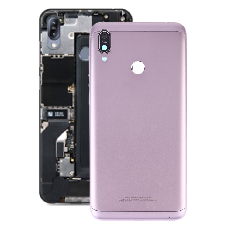Battery Back Cover with Camera Lens for Asus Zenfone Max M2 ZB633KL ZB632KL(Silver) - Back Cover by PMC TechLife | Online Shopping South Africa | PMC TechLife | Buy Now Pay Later Mobicred
