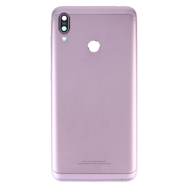 Battery Back Cover with Camera Lens for Asus Zenfone Max M2 ZB633KL ZB632KL(Silver) - Back Cover by PMC TechLife | Online Shopping South Africa | PMC TechLife | Buy Now Pay Later Mobicred