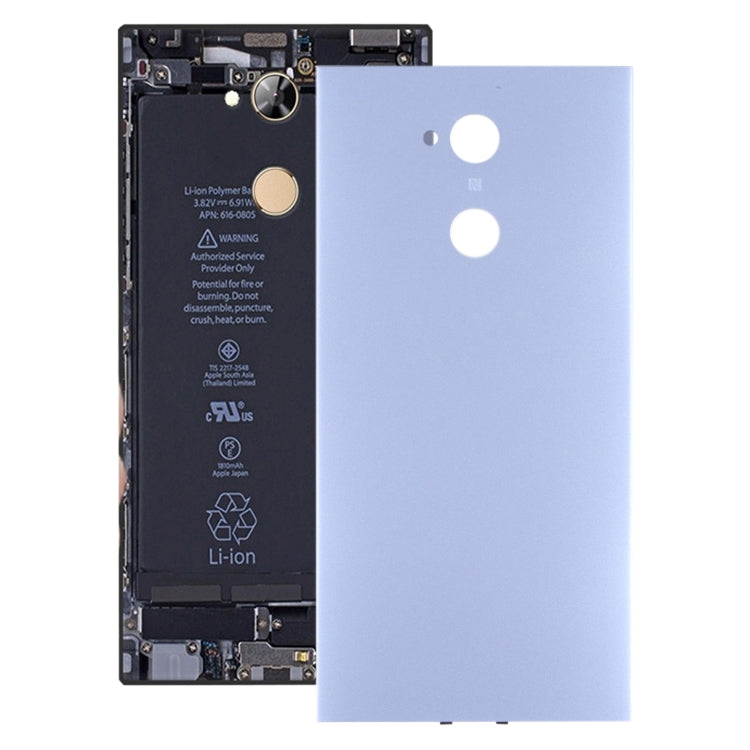 Back Cover for Sony Xperia XA2 Ultra(Blue) - Back Cover by PMC TechLife | Online Shopping South Africa | PMC TechLife | Buy Now Pay Later Mobicred