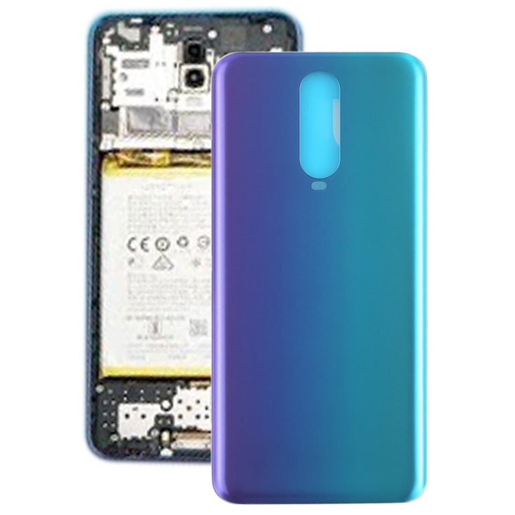 For OPPO R17 Pro Back Cover (Twilight) - Back Cover by PMC TechLife | Online Shopping South Africa | PMC TechLife | Buy Now Pay Later Mobicred