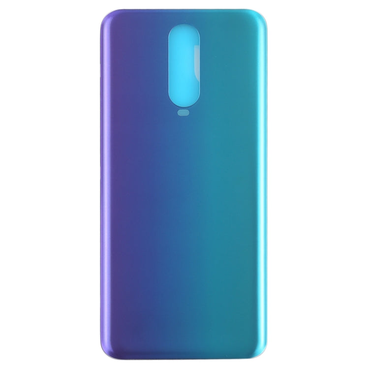 For OPPO R17 Pro Back Cover (Twilight) - Back Cover by PMC TechLife | Online Shopping South Africa | PMC TechLife | Buy Now Pay Later Mobicred