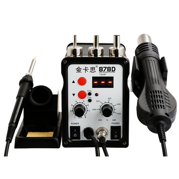 Kaisi 878D 2 In 1 LCD Digital Display Heat Gun Soldering Station 700W for BGA Rework Solder Station Hot Air Gun Welder Equipment, EU Plug - free shipping - PMC TechLife - Order now!