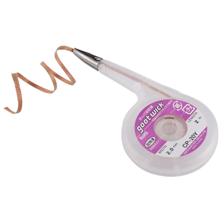 2.0mm Soldering wick Desoldering Braid Solder Wire Suction-line, Length: 2m - Welding Wire by PMC TechLife | Online Shopping South Africa | PMC TechLife | Buy Now Pay Later Mobicred