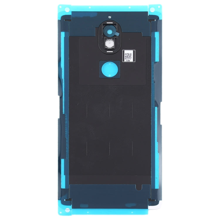 Battery Back Cover with Camera Lens for Nokia 7 TA-1041(White) - Back Cover by PMC TechLife | Online Shopping South Africa | PMC TechLife | Buy Now Pay Later Mobicred