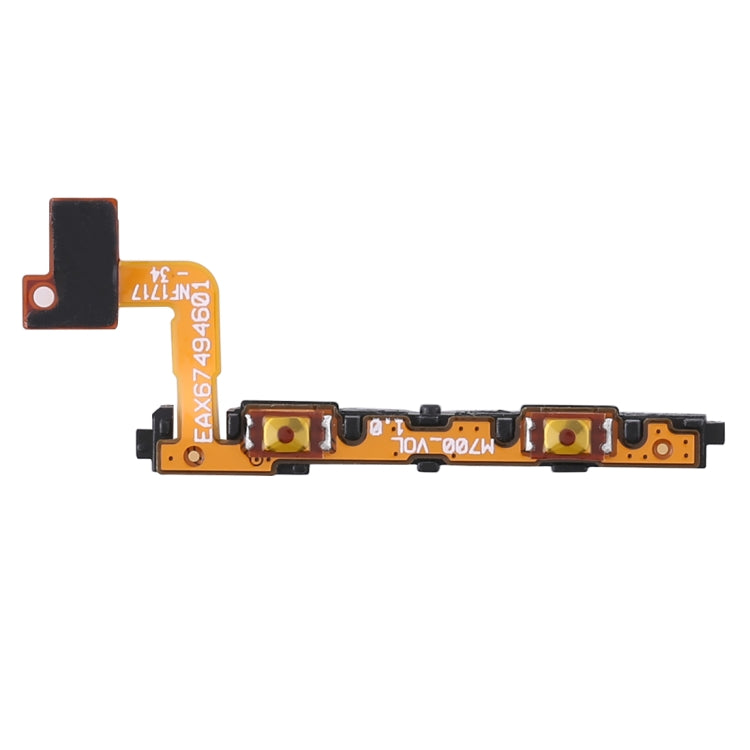 Volume Button Flex Cable for LG Q6 / Q6+ / Q6a / M700N / M700A / M700DSK / M700AN / X600K - For LG by PMc TechLife | Online Shopping South Africa | PMc TechLife | Buy Now Pay Later Mobicred