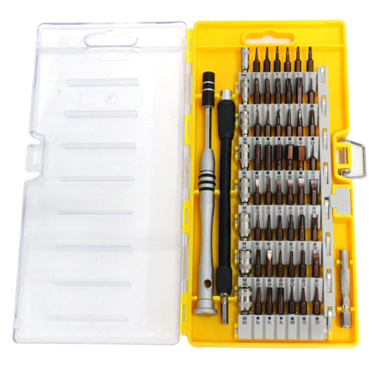 60 in 1 S2 Tool Steel Precision Screwdriver Nutdriver Bit Repair Tools Kit(Yellow) - Screwdriver Set by PMC TechLife | Online Shopping South Africa | PMC TechLife | Buy Now Pay Later Mobicred