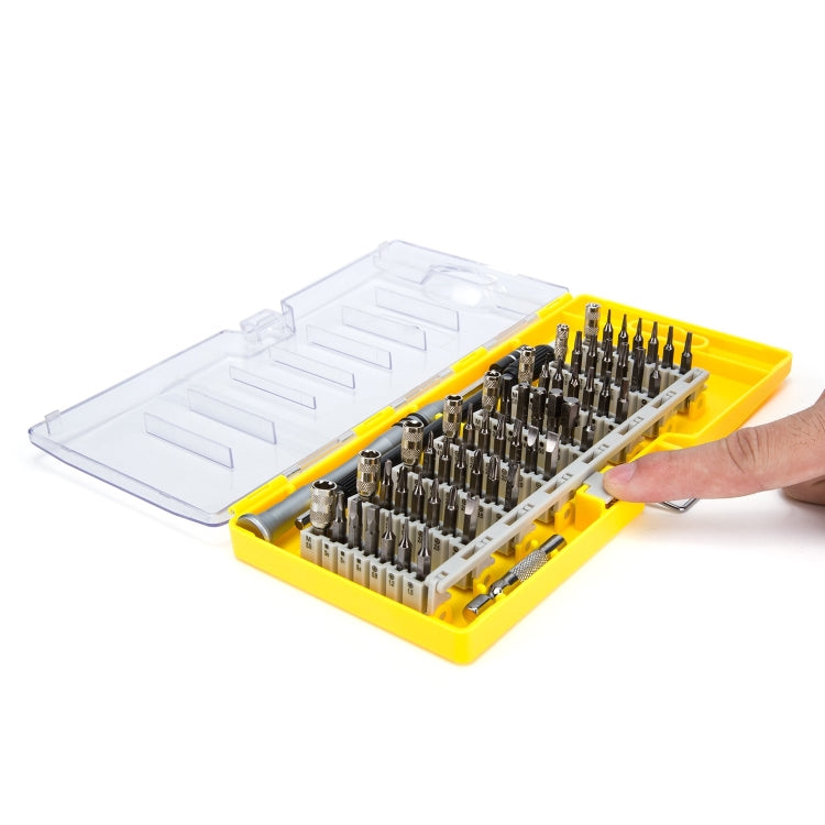 60 in 1 S2 Tool Steel Precision Screwdriver Nutdriver Bit Repair Tools Kit(Yellow) - Screwdriver Set by PMC TechLife | Online Shopping South Africa | PMC TechLife | Buy Now Pay Later Mobicred