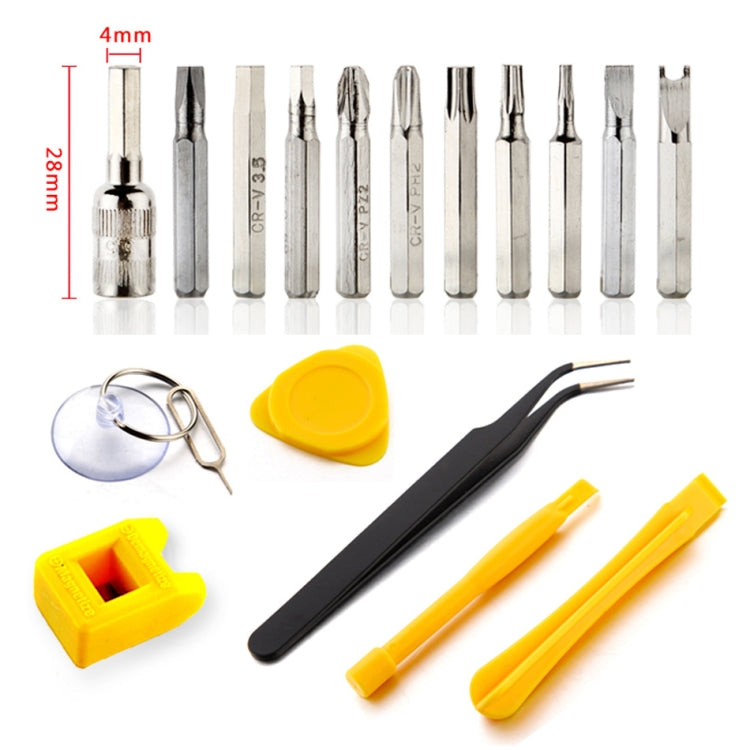 108 in 1 S2 Tool Steel Precision Screwdriver Nutdriver Bit Repair Tools Kit - free shipping - PMC TechLife - Order now!