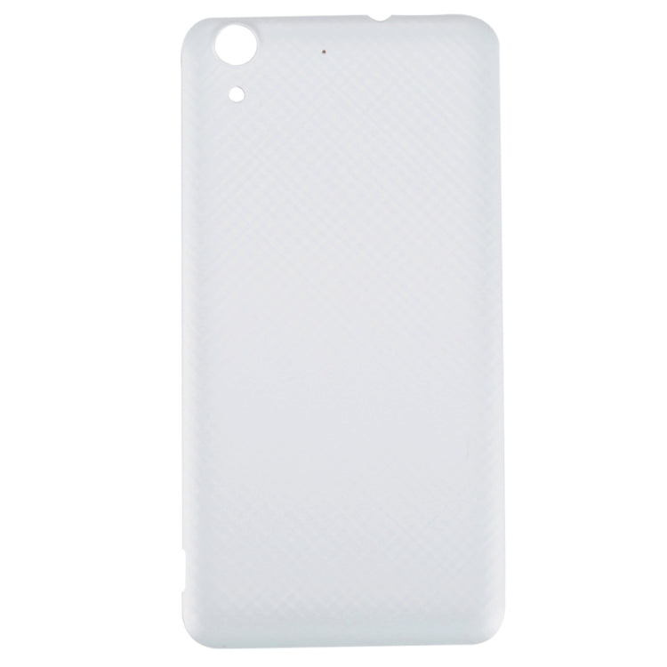 For Huawei Y6 II Battery Back Cover(White) - Back Cover by PMC TechLife | Online Shopping South Africa | PMC TechLife | Buy Now Pay Later Mobicred