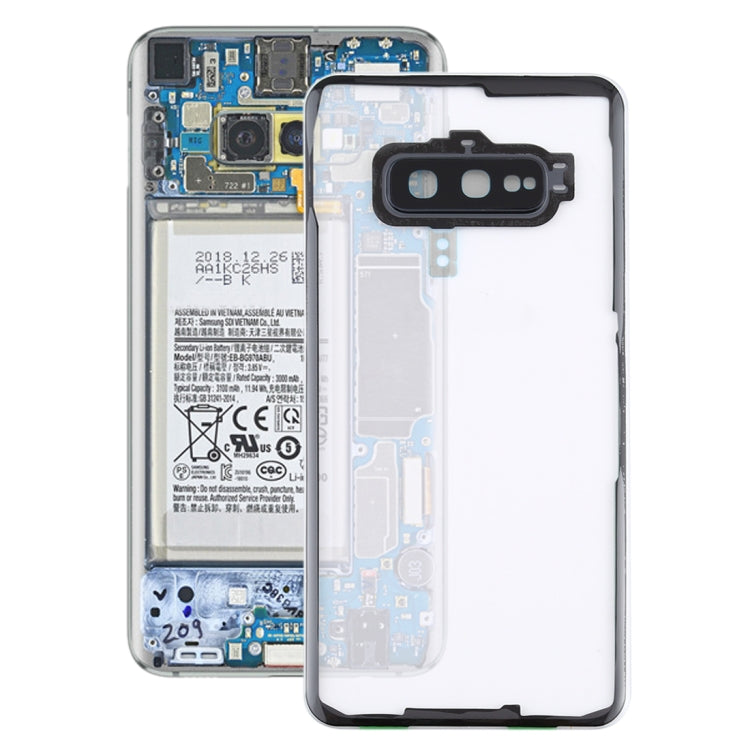 For Samsung Galaxy S10e / G970F/DS G970U G970W SM-G9700 Transparent Battery Back Cover with Camera Lens Cover (Transparent) - free shipping - PMc TechLife - Order now!