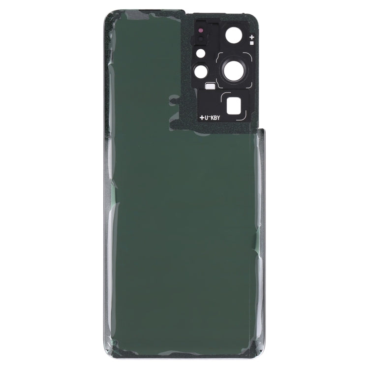 For Samsung Galaxy S21 Ultra 5G Battery Back Cover with Camera Lens Cover (Grey) - free shipping - PMc TechLife - Order now!