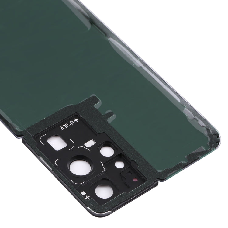 For Samsung Galaxy S21 Ultra 5G Battery Back Cover with Camera Lens Cover (Blue) - free shipping - PMc TechLife - Order now!
