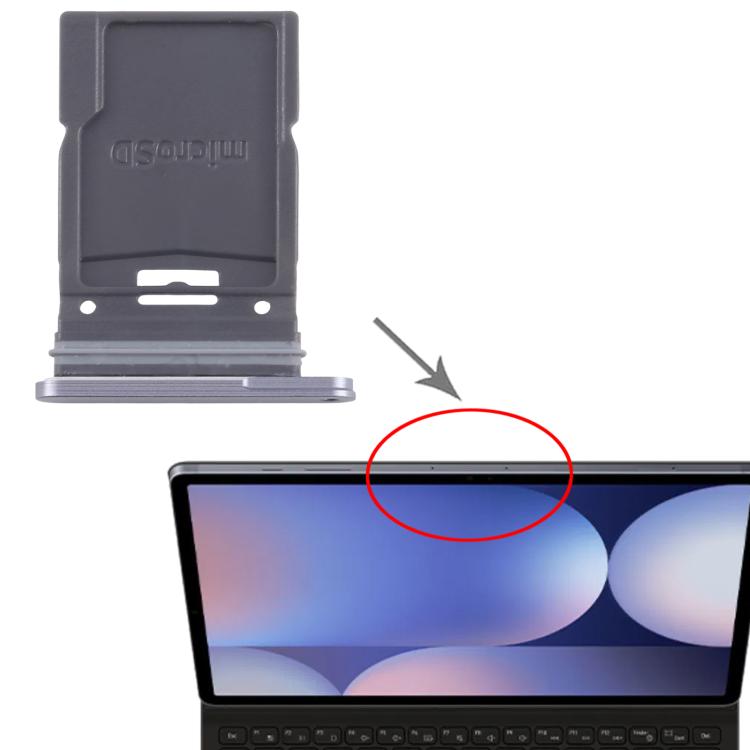 For Samsung Galxy Tab S10+ / S10 Ultra SM-X820/X920 Micro SD Card Tray (Grey) - free shipping - PMc TechLife - Order now!