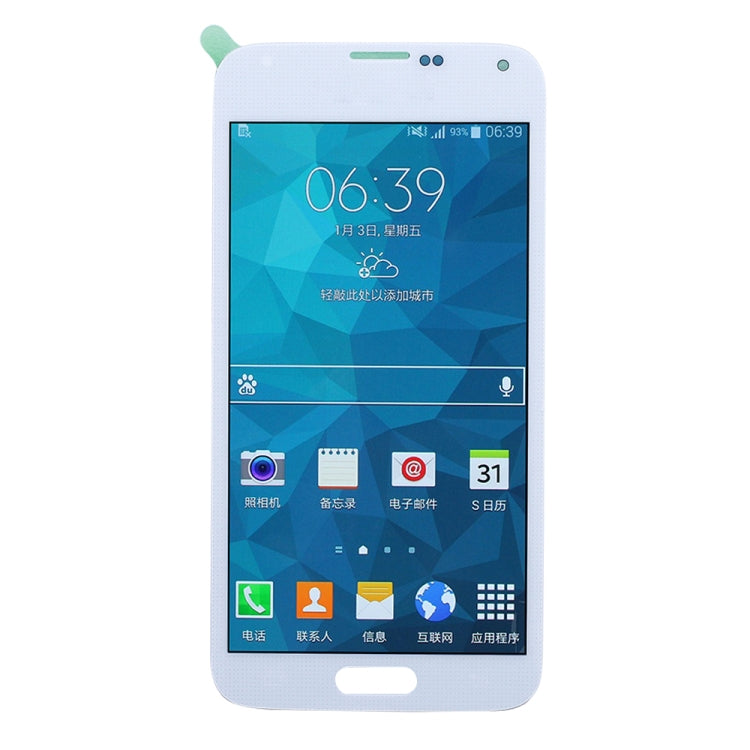 LCD Screen (TFT) + Touch Panel for Galaxy S5 / G900, G900F, G900I, G900M, G900A, G900T, G900W8, G900K, G900L, G900S(White) - free shipping - PMc TechLife - Order now!