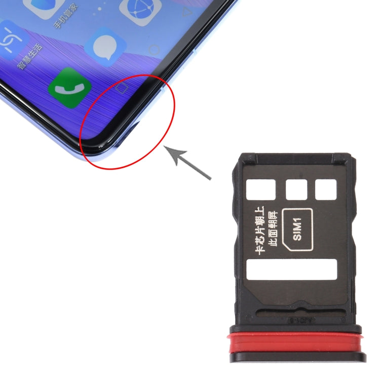 SIM Card Tray + SIM Card Tray for Huawei Nova 6 (Black) - Card Socket by PMc TechLife | Online Shopping South Africa | PMc TechLife | Buy Now Pay Later Mobicred