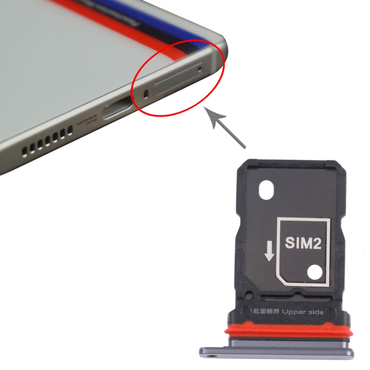 For Vivo iQOO 7 V2049A, I2009 SIM Card Tray + SIM Card Tray (Black) - Card Tray by PMc TechLife | Online Shopping South Africa | PMc TechLife | Buy Now Pay Later Mobicred