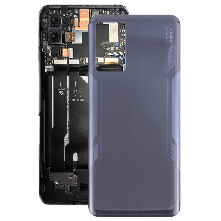 Battery Back Cover for ZTE Nubia Red Magic 6R NX666J(Blue) - For ZTE by PMC TechLife | Online Shopping South Africa | PMC TechLife | Buy Now Pay Later Mobicred