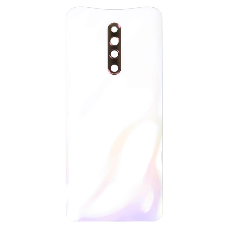 Battery Back Cover for vivo X27 Pro(White) - Back Cover by PMC TechLife | Online Shopping South Africa | PMC TechLife | Buy Now Pay Later Mobicred