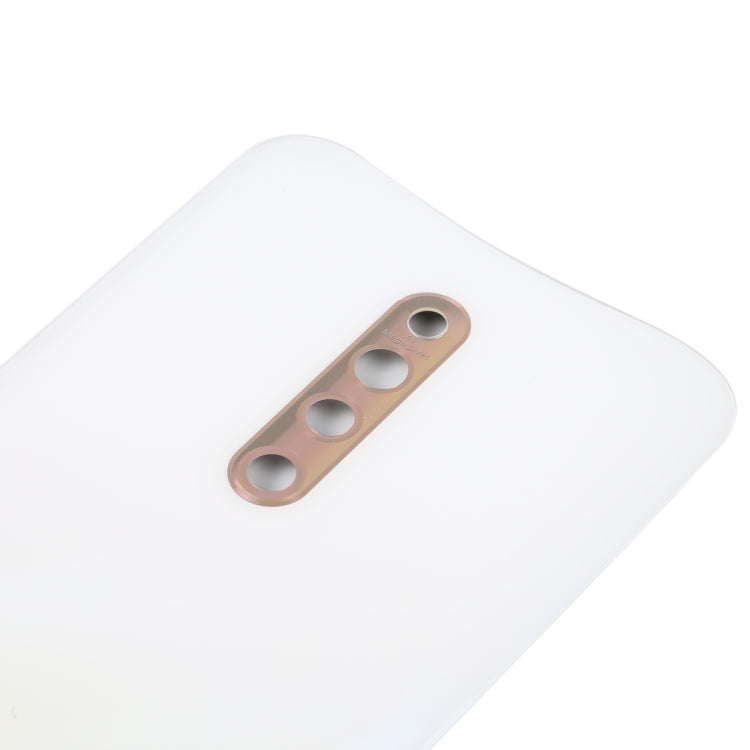 Battery Back Cover for vivo X27 Pro(White) - Back Cover by PMC TechLife | Online Shopping South Africa | PMC TechLife | Buy Now Pay Later Mobicred