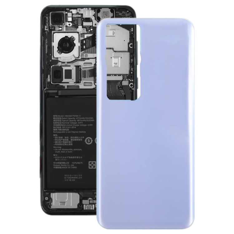 For Huawei P60 Pro Battery Back Cover(Purple) - free shipping - PMC TechLife - Order now!