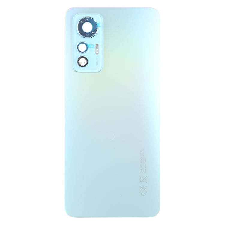 For Xiaomi 12 Lite Original Battery Back Cover(Green) - Back Cover by PMC TechLife | Online Shopping South Africa | PMC TechLife | Buy Now Pay Later Mobicred