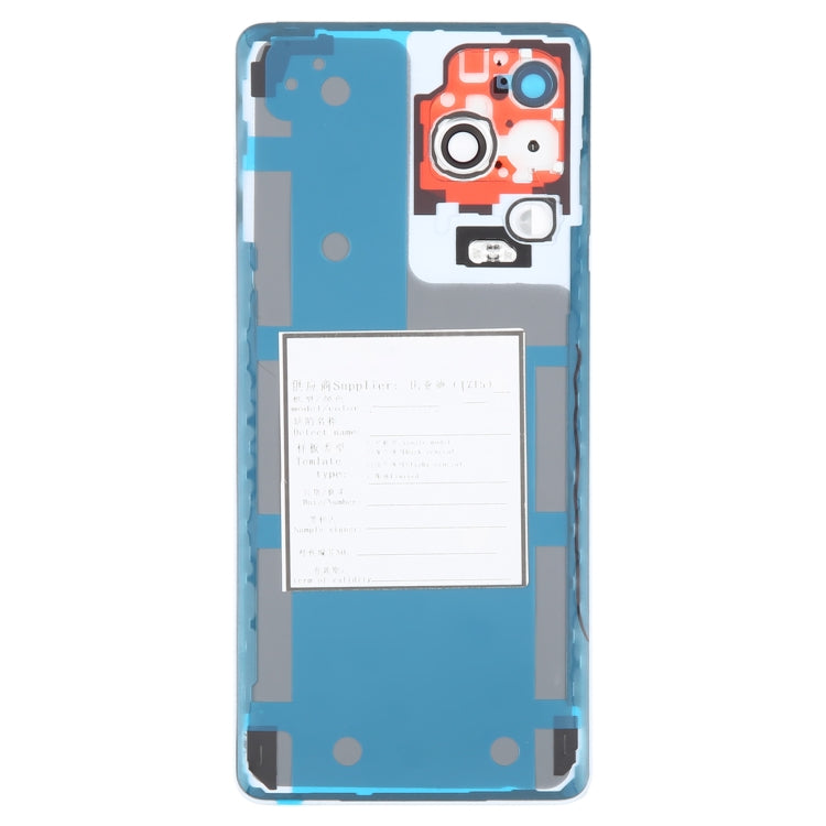 For vivo S18 5G Original Battery Back Cover with Camera Lens Cover(White) - Back Cover by PMC TechLife | Online Shopping South Africa | PMC TechLife | Buy Now Pay Later Mobicred