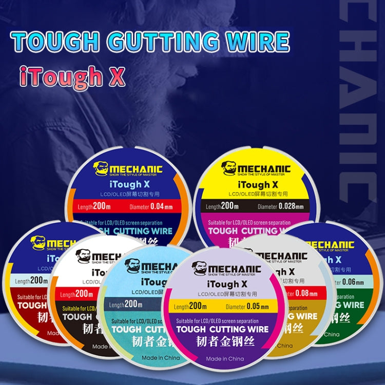 MECHANIC iTough X 200M 0.028MM LCD OLED Screen Cutting Wire - Welding Wire by MECHANIC | Online Shopping South Africa | PMC TechLife | Buy Now Pay Later Mobicred