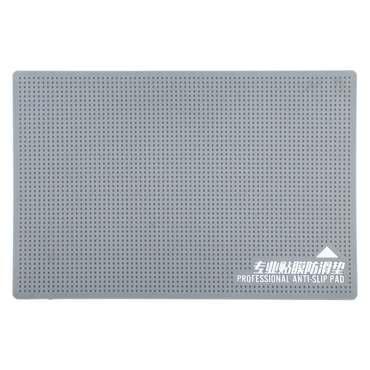 Professional Silicone Anti-skid Pad Storage Mat for Replacement Phone Film, Size: 19.9 x 10.9 x 0.2cm - Working Mat by PMC TechLife | Online Shopping South Africa | PMC TechLife | Buy Now Pay Later Mobicred
