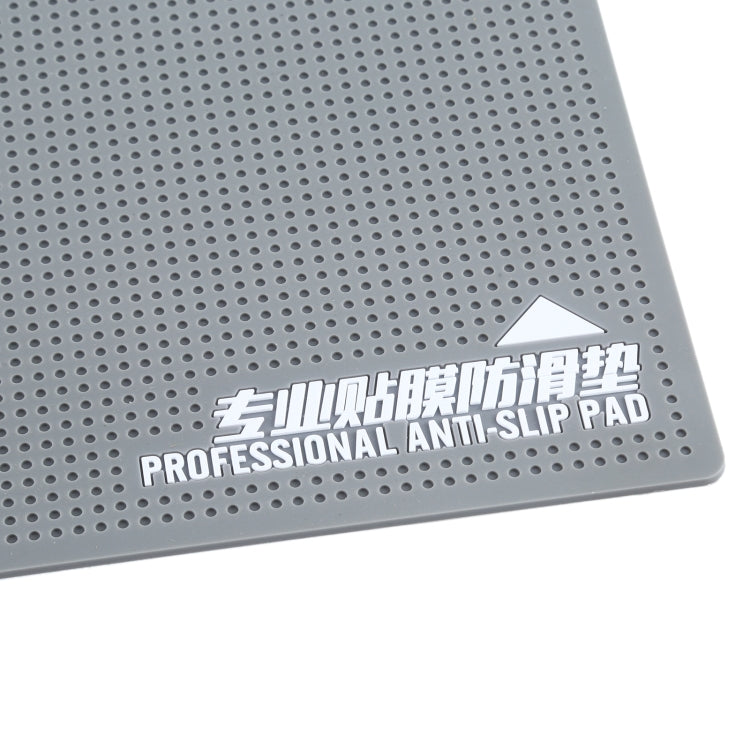 Professional Silicone Anti-skid Pad Storage Mat for Replacement Phone Film, Size: 19.9 x 10.9 x 0.2cm - Working Mat by PMC TechLife | Online Shopping South Africa | PMC TechLife | Buy Now Pay Later Mobicred