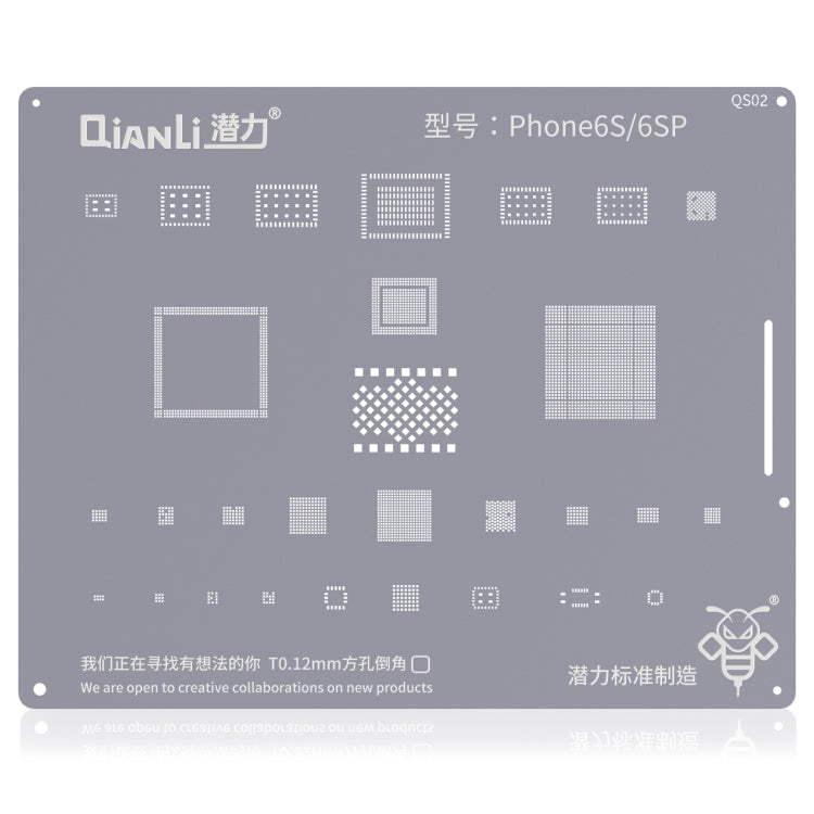 Qianli QS02 Bumblebee Stencils BGA Reballing Planting Tin Plate For iPhone 6s/6s Plus - BGA Stencils by PMC TechLife | Online Shopping South Africa | PMC TechLife | Buy Now Pay Later Mobicred